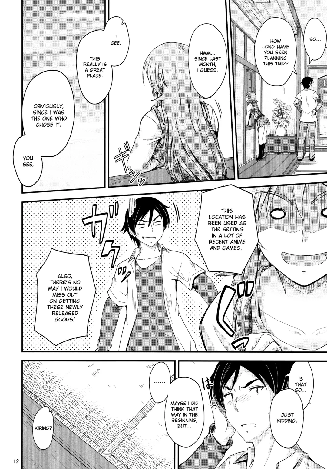 [Mutsuki] Honkakuteki ni Ani to Musubareru you ni Shimukete Mimashita Fhentai - Page 11
