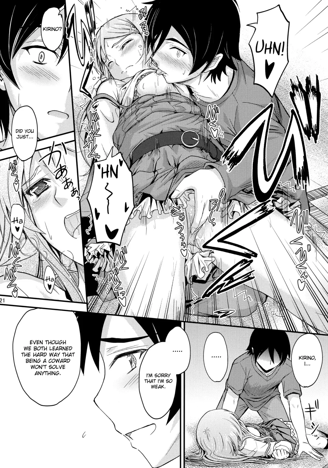 [Mutsuki] Honkakuteki ni Ani to Musubareru you ni Shimukete Mimashita Fhentai - Page 20