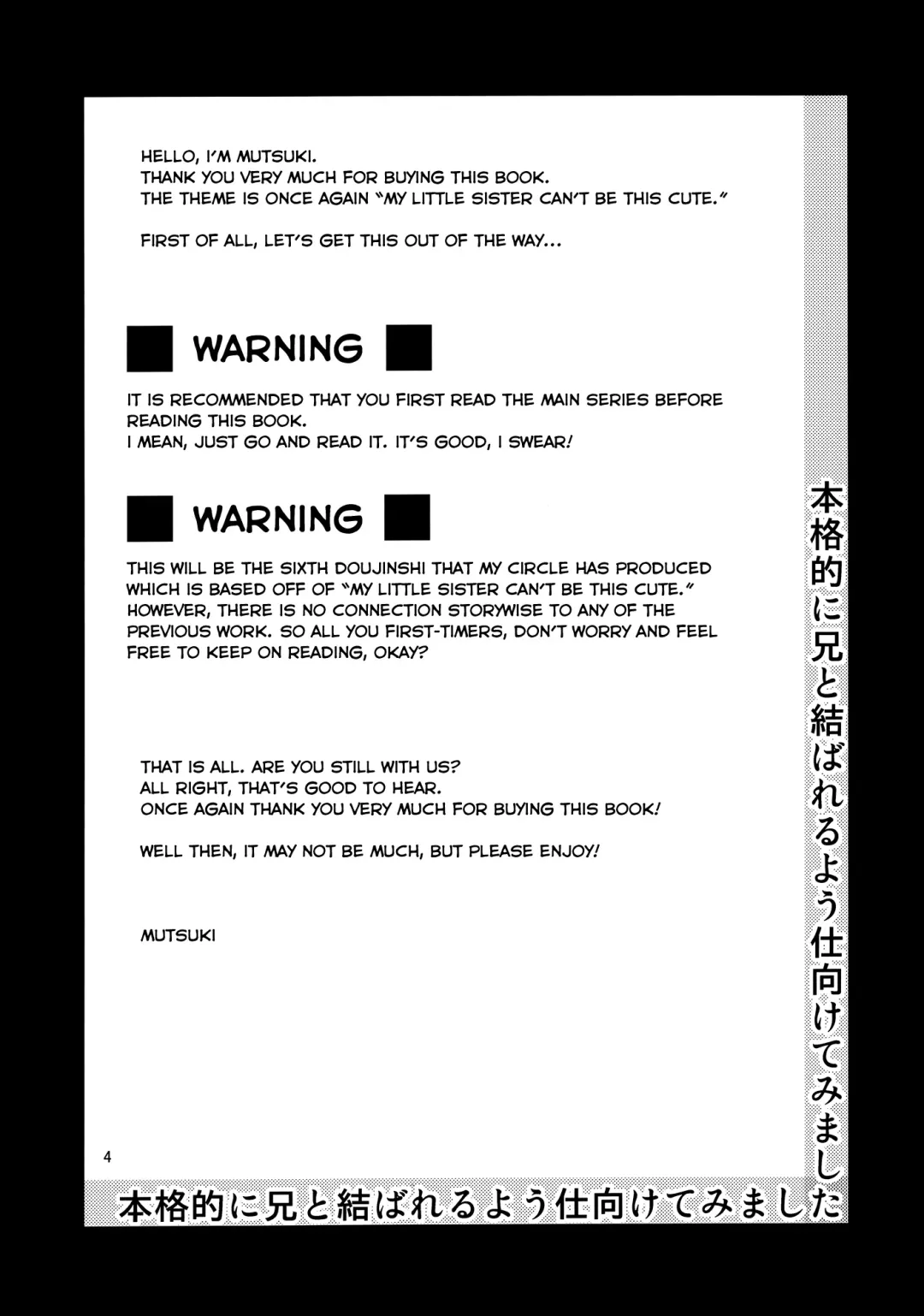 [Mutsuki] Honkakuteki ni Ani to Musubareru you ni Shimukete Mimashita Fhentai - Page 3