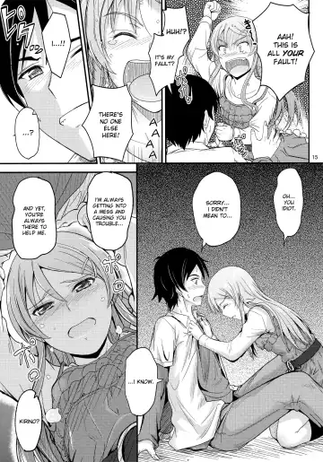 [Mutsuki] Honkakuteki ni Ani to Musubareru you ni Shimukete Mimashita Fhentai - Page 14