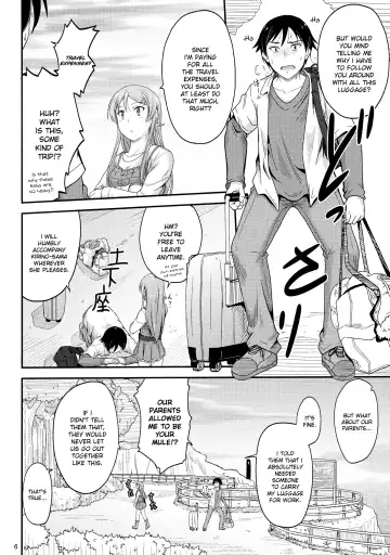 [Mutsuki] Honkakuteki ni Ani to Musubareru you ni Shimukete Mimashita Fhentai - Page 5