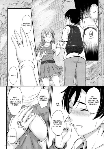 [Mutsuki] Honkakuteki ni Ani to Musubareru you ni Shimukete Mimashita Fhentai - Page 7