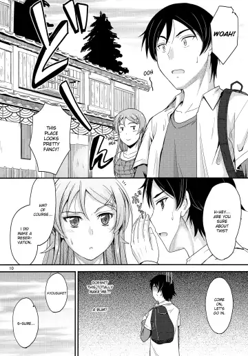 [Mutsuki] Honkakuteki ni Ani to Musubareru you ni Shimukete Mimashita Fhentai - Page 9