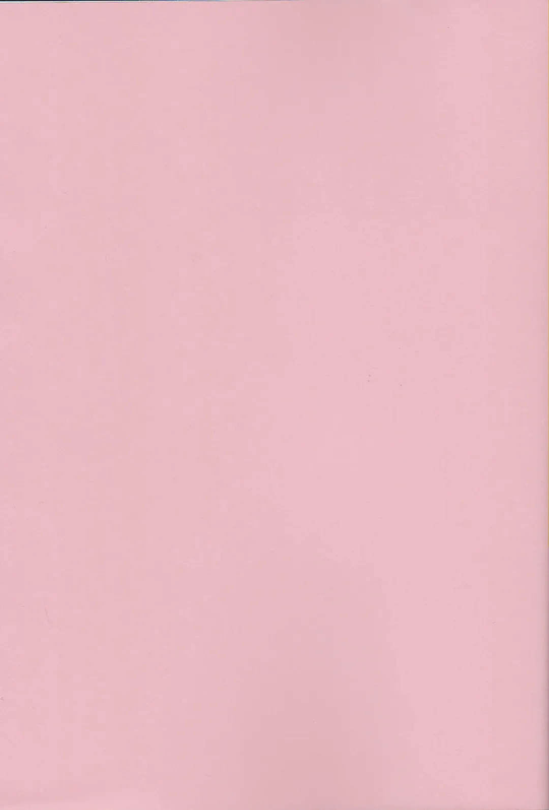 [Sapphire] Yukikaze no Tsukaima 2 Fhentai - Page 3