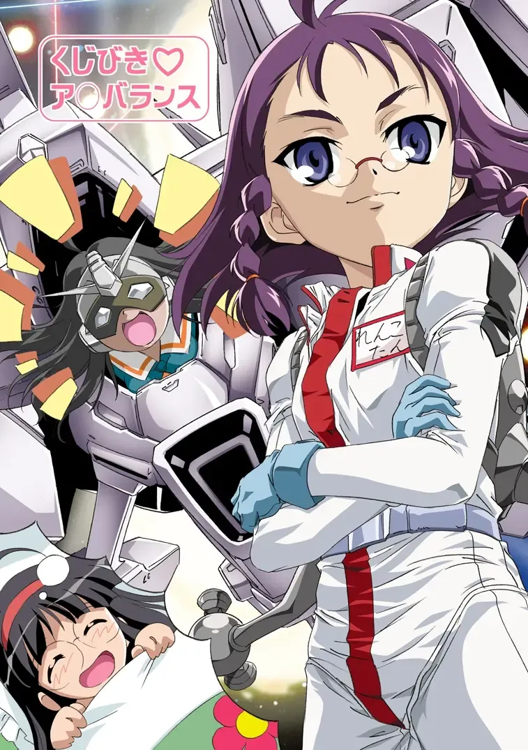 [Kawarajima Koh] Restrict Edition 2008 Fhentai - Page 60