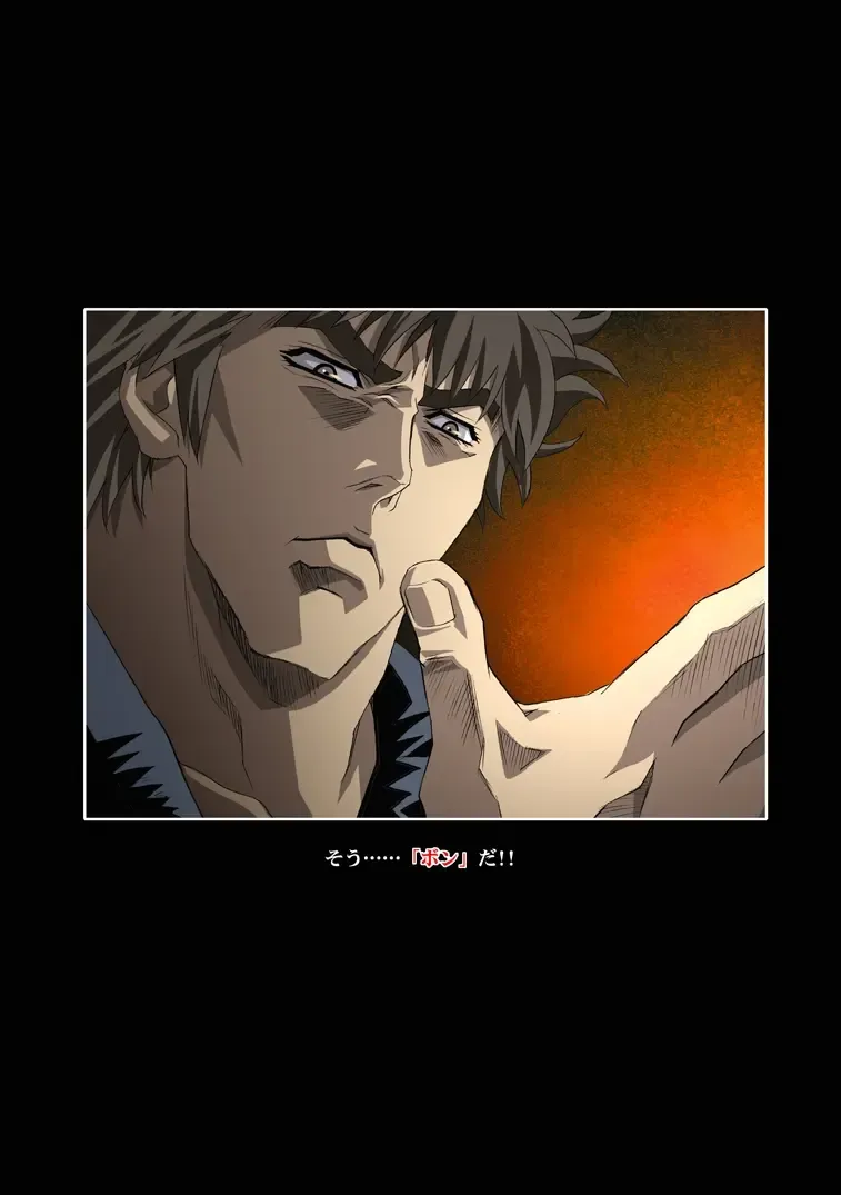 [Kawarajima Koh] Restrict Edition 2008 Fhentai - Page 65