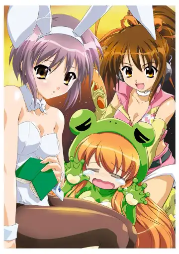 [Kawarajima Koh] Restrict Edition 2008 Fhentai - Page 36