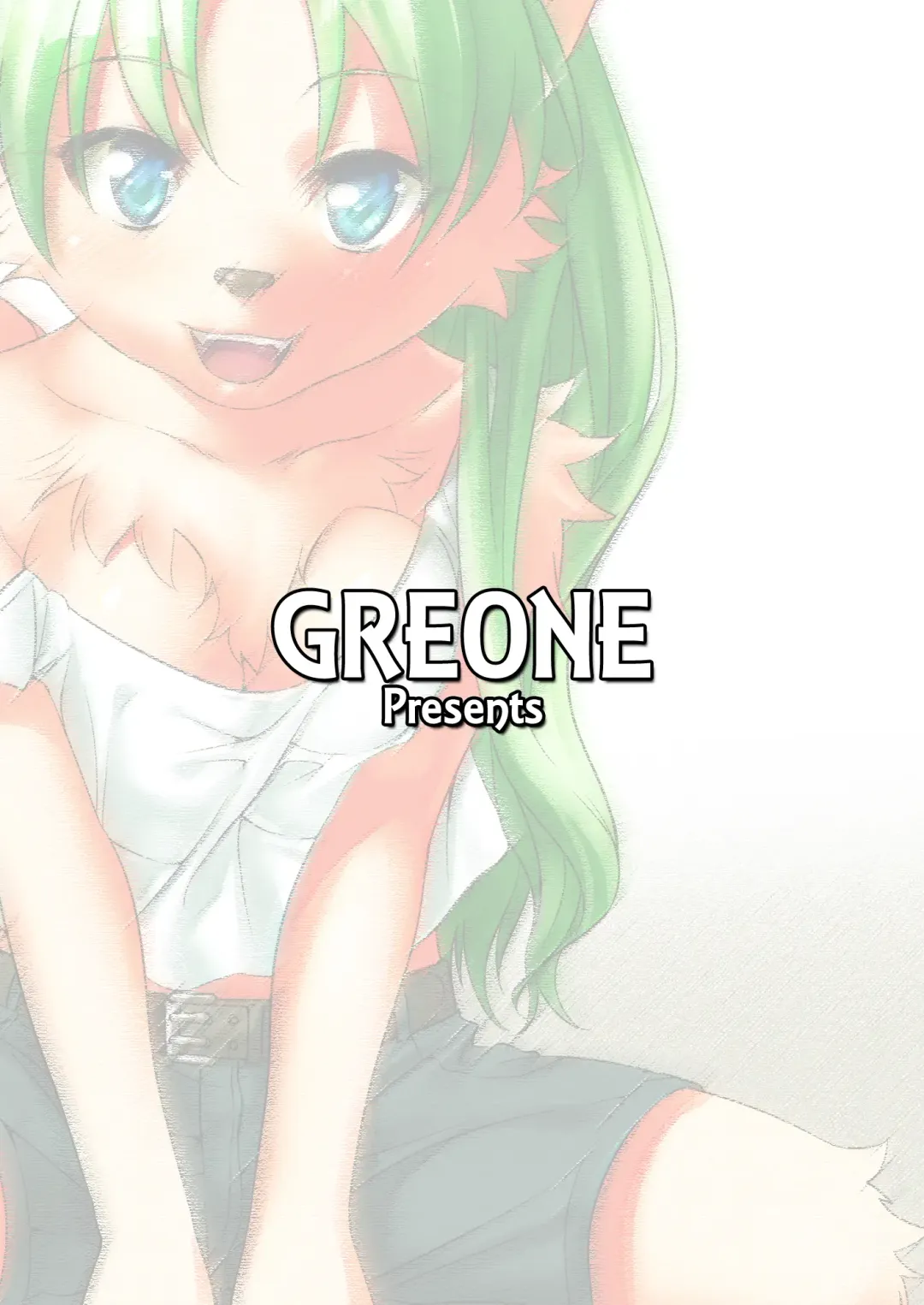 [Nme] 1 on Wan Fhentai - Page 24