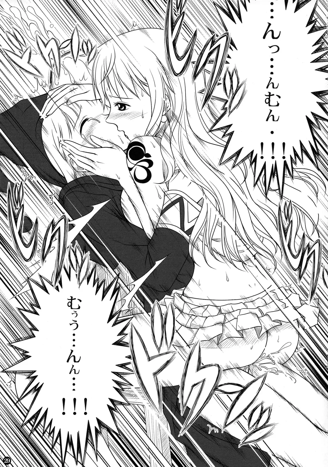 [Muten] Weather report Fhentai - Page 29