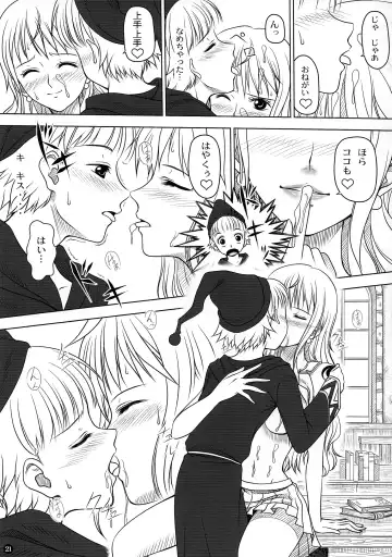 [Muten] Weather report Fhentai - Page 21