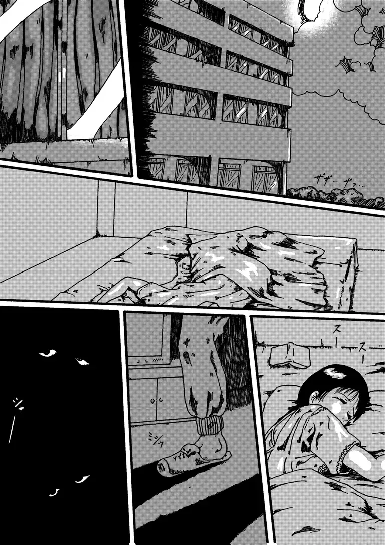 Yokubou Kaiki Dai 150 Shou - Picking Shinnyuu Oyako Kichiku Rape Ma - Fhentai - Page 3