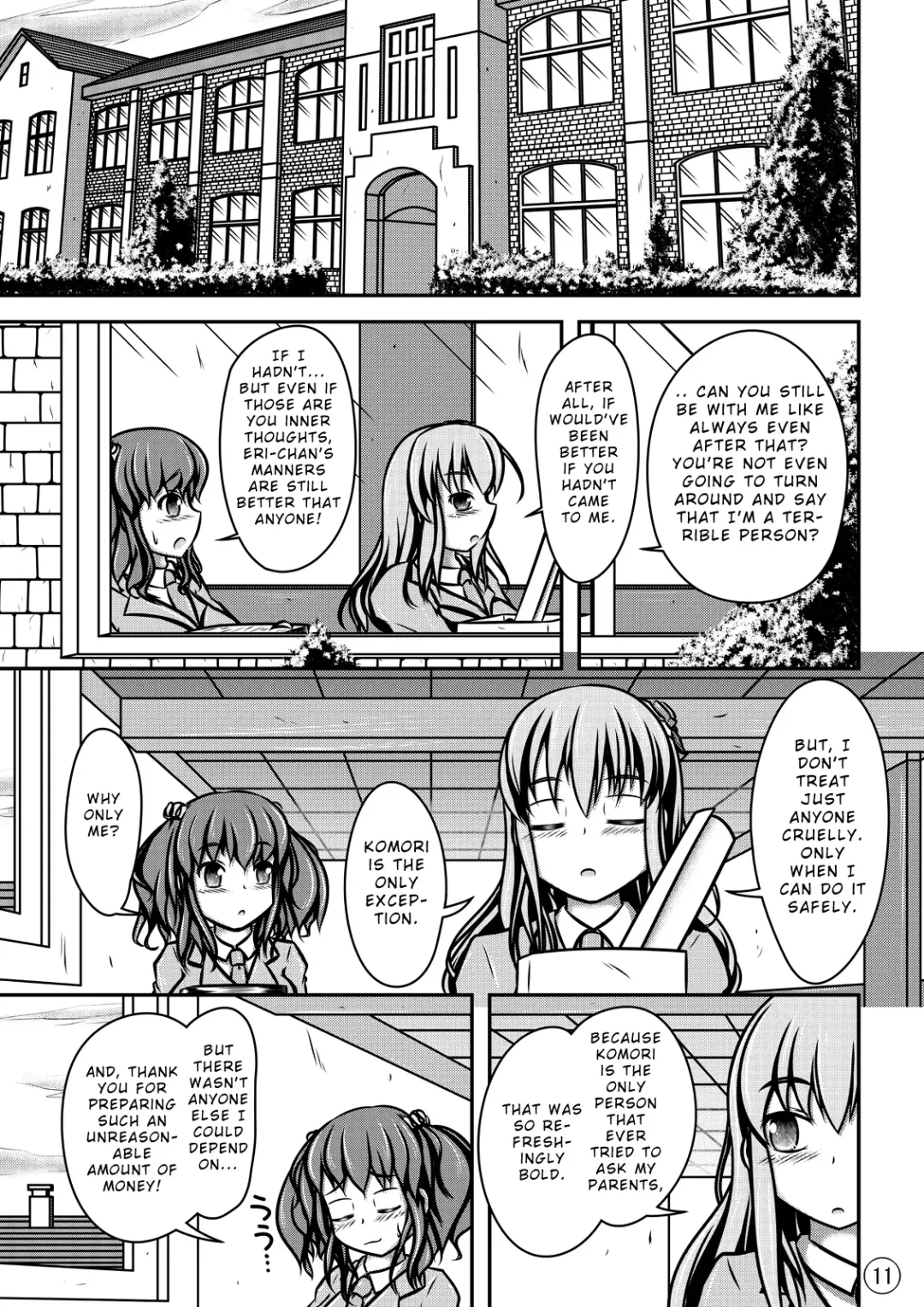 [Shinoda Kazuhiro] Ningyou Jinsei Fhentai - Page 12