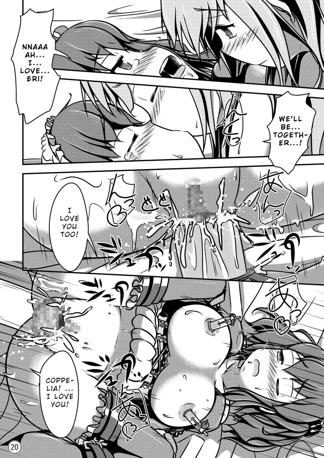 [Shinoda Kazuhiro] Ningyou Jinsei Fhentai - Page 21