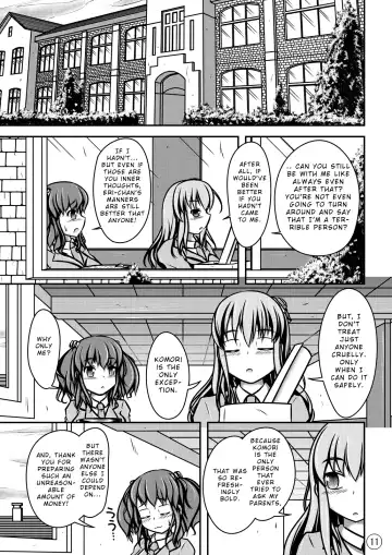 [Shinoda Kazuhiro] Ningyou Jinsei Fhentai - Page 12
