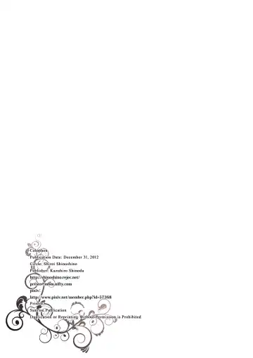 [Shinoda Kazuhiro] Ningyou Jinsei Fhentai - Page 26