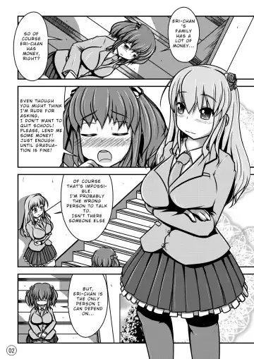 [Shinoda Kazuhiro] Ningyou Jinsei Fhentai - Page 3