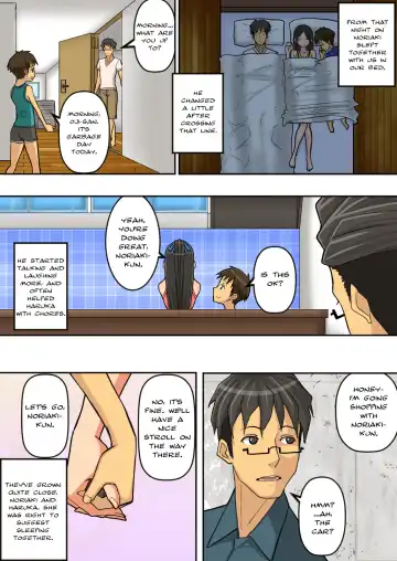 [Sueyuu] Noriaki-kun to Haruka-san Fhentai - Page 5
