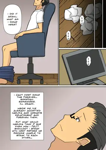 [Sueyuu] Noriaki-kun to Haruka-san Fhentai - Page 70