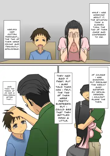 [Sueyuu] Noriaki-kun to Haruka-san Fhentai - Page 71