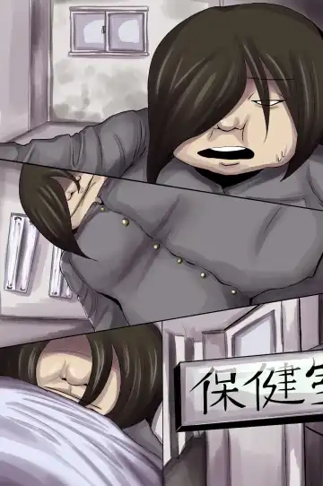 Busa Men no Ore ga Onna-tachi kara Kongan sarete SEX shite ageru Sekai Fhentai - Page 87