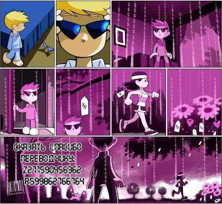 [Nanno Koto] Imouto wa Boku no Koibito ~Onii-chan to Icha-Love Hen~ Fhentai - Page 17