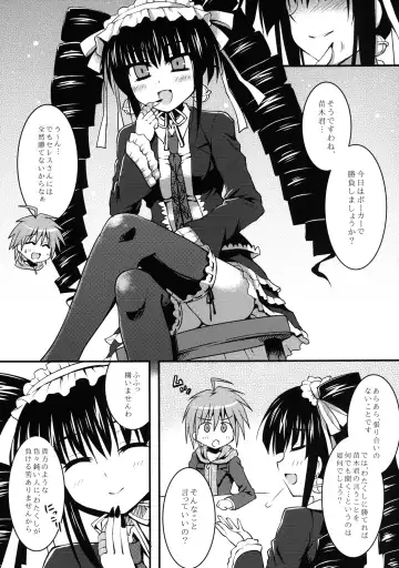 [Toshihiro] Dangan Naegikun Fhentai - Page 5