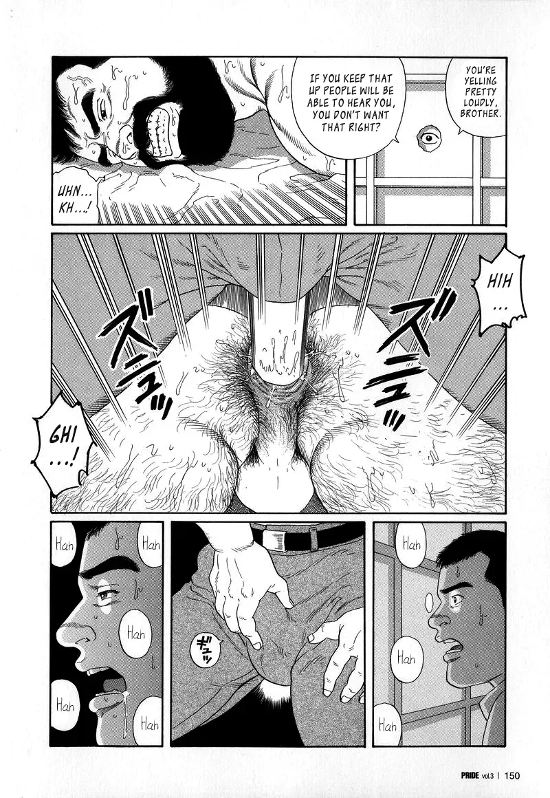 [Tagame Gengoroh] Yami no Naka no Shamo | The Gamefowl Enveloped in Despair - Part 1 Fhentai.net - Page 26