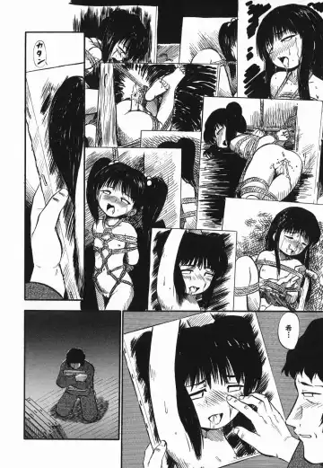 [Deep Purple 72] Love Musume Oniichan Fhentai - Page 172