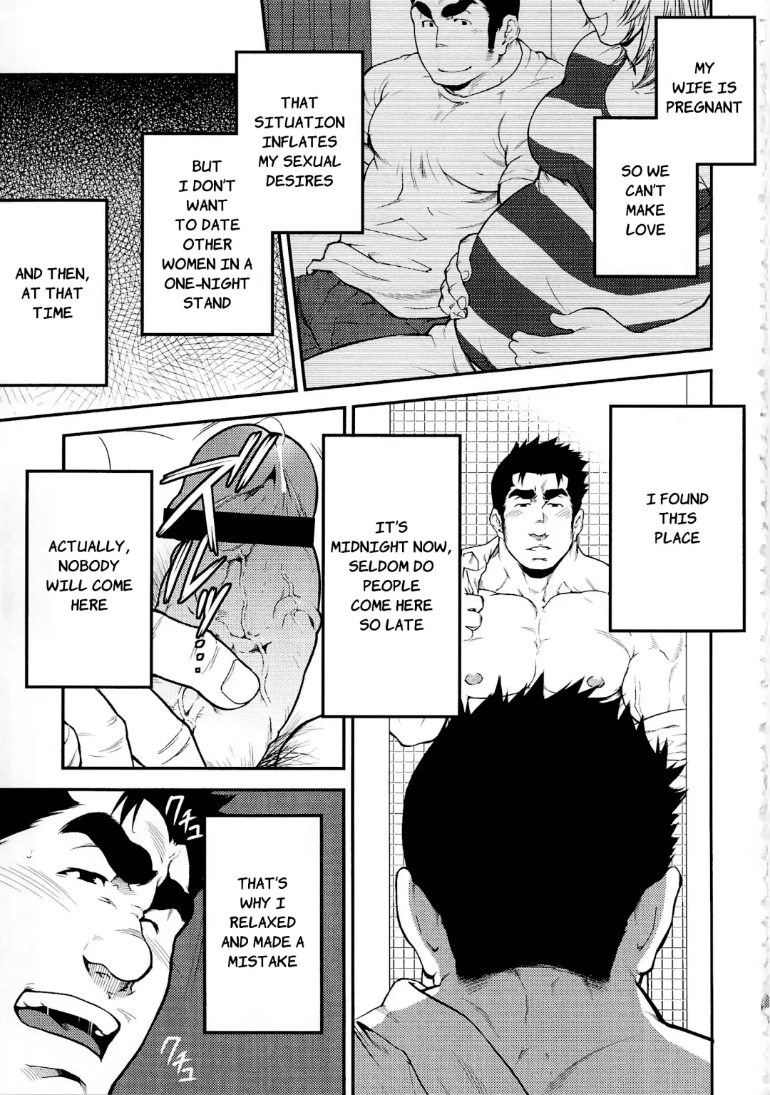 [Terujirou] Narcissist na Kikon Macho ga Kouen de Onanie Shite Itara | After a Married Narcissistic Man Jerk Off in the Park Fhentai.net - Page 3