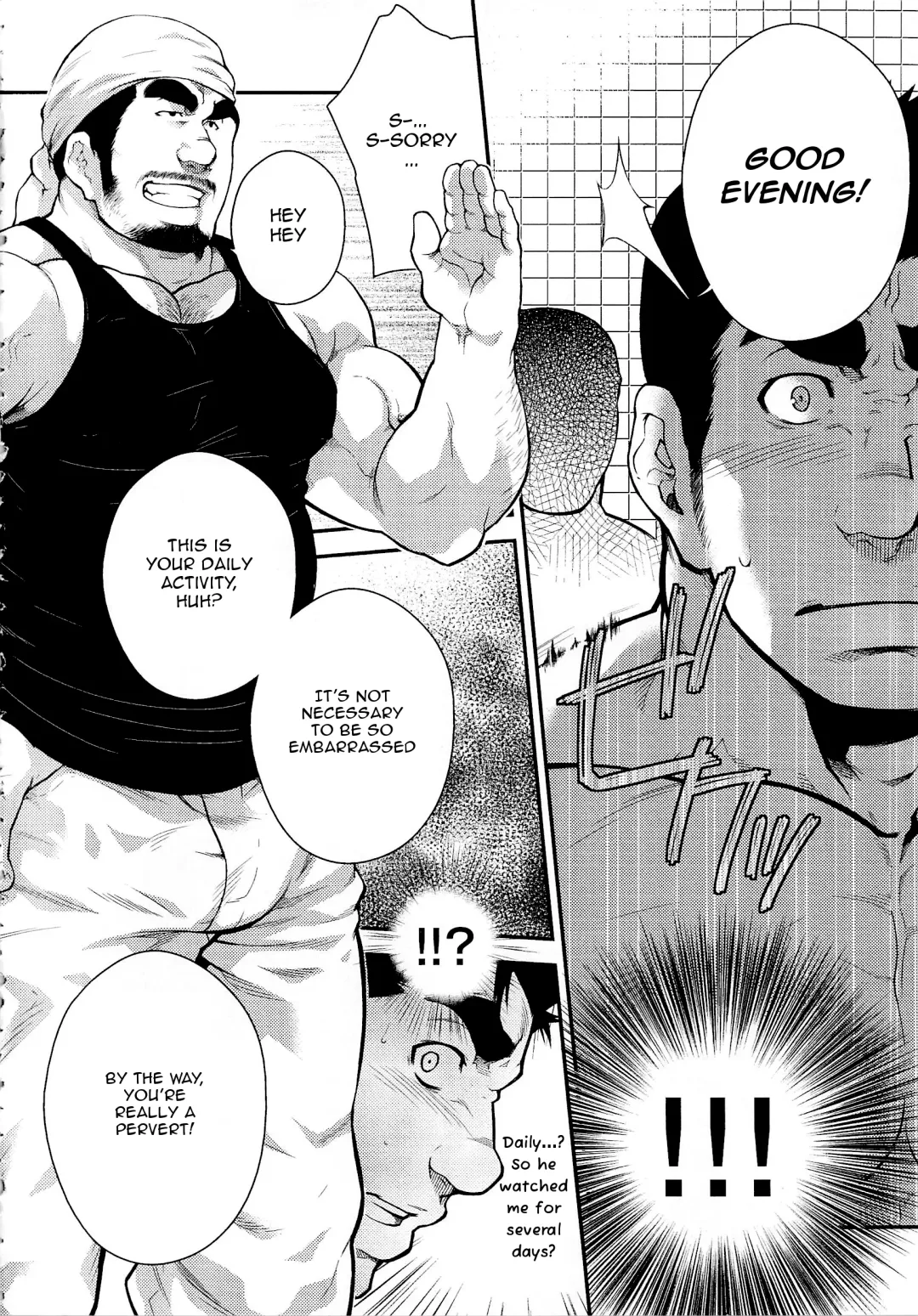 [Terujirou] Narcissist na Kikon Macho ga Kouen de Onanie Shite Itara | After a Married Narcissistic Man Jerk Off in the Park Fhentai.net - Page 4