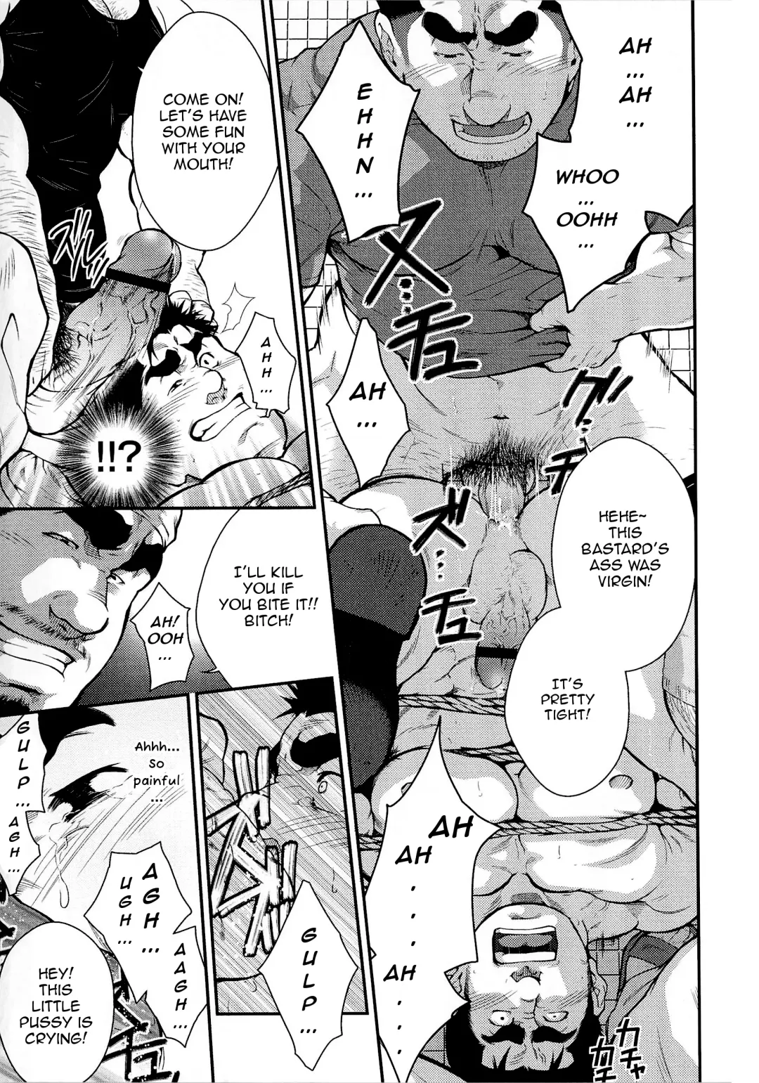 [Terujirou] Narcissist na Kikon Macho ga Kouen de Onanie Shite Itara | After a Married Narcissistic Man Jerk Off in the Park Fhentai.net - Page 9