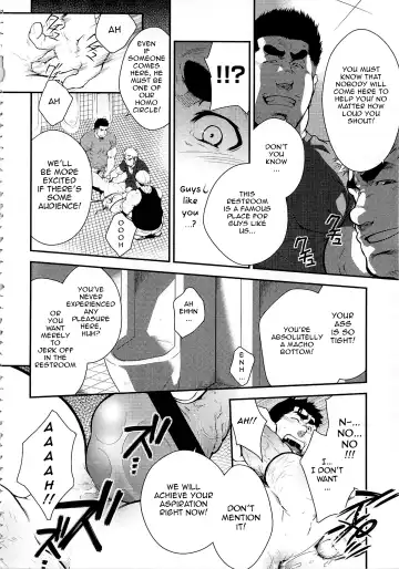 [Terujirou] Narcissist na Kikon Macho ga Kouen de Onanie Shite Itara | After a Married Narcissistic Man Jerk Off in the Park Fhentai.net - Page 8