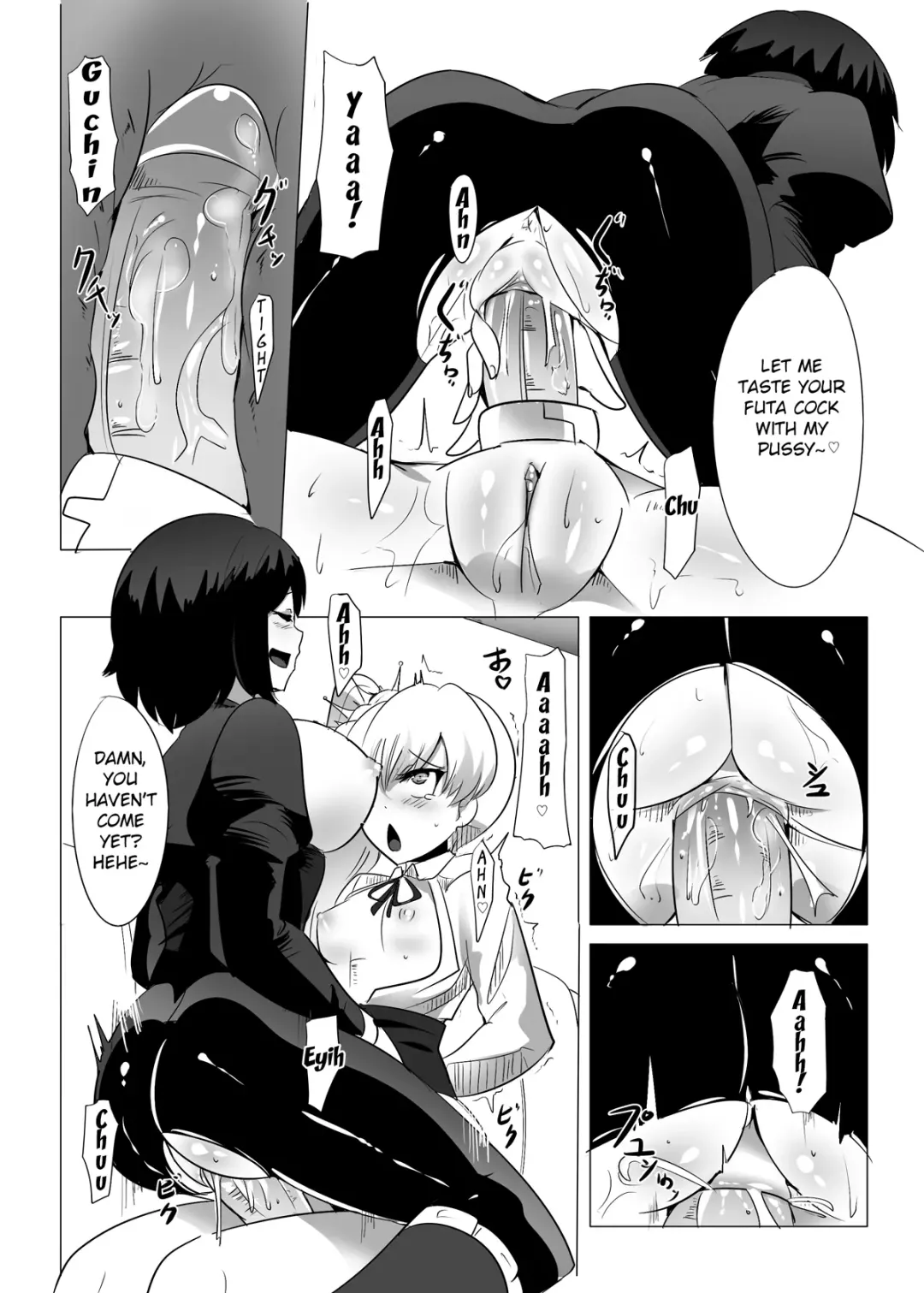 [Magukappu] Red and White Mixed Liquid Fhentai - Page 15