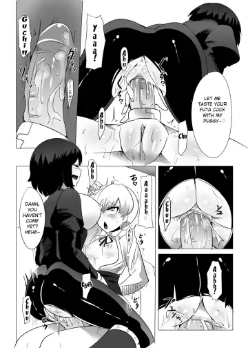 [Magukappu] Red and White Mixed Liquid Fhentai - Page 15