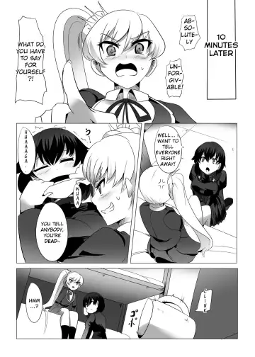 [Magukappu] Red and White Mixed Liquid Fhentai - Page 24