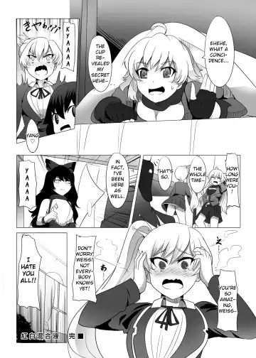 [Magukappu] Red and White Mixed Liquid Fhentai - Page 25