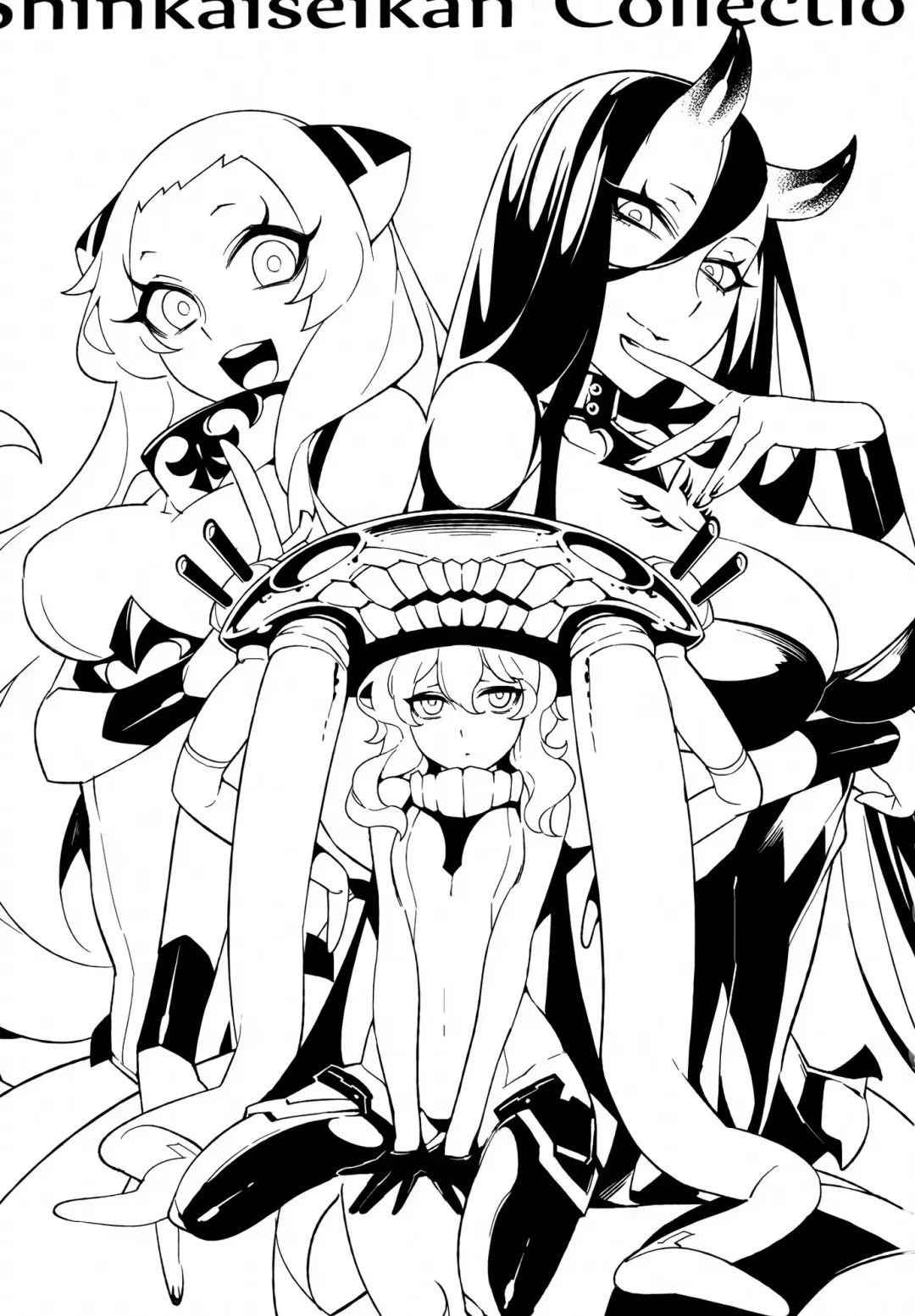 [Hirame] Shinkaiseikan Collection Fhentai - Page 3