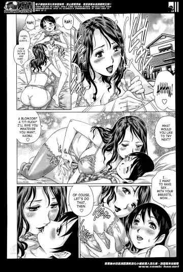 [Yanagawa Rio] Mamapai Fhentai.net - Page 10