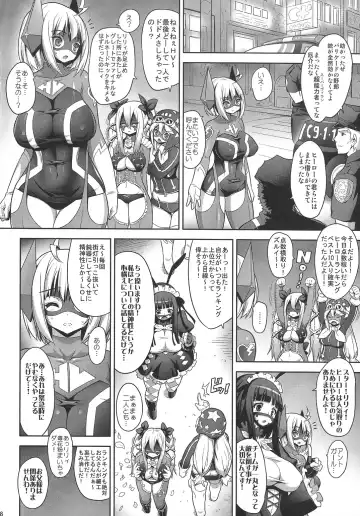 [Onomesin] HIGH VOLTAGE Fhentai - Page 7