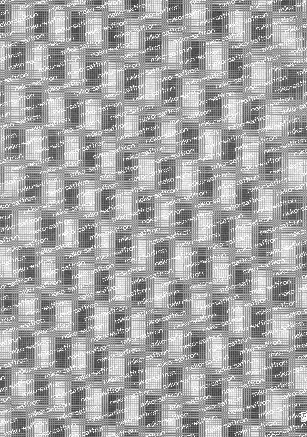 [Inoino] Yume ka Utsutsu ka Maboroshi ka Fhentai - Page 22