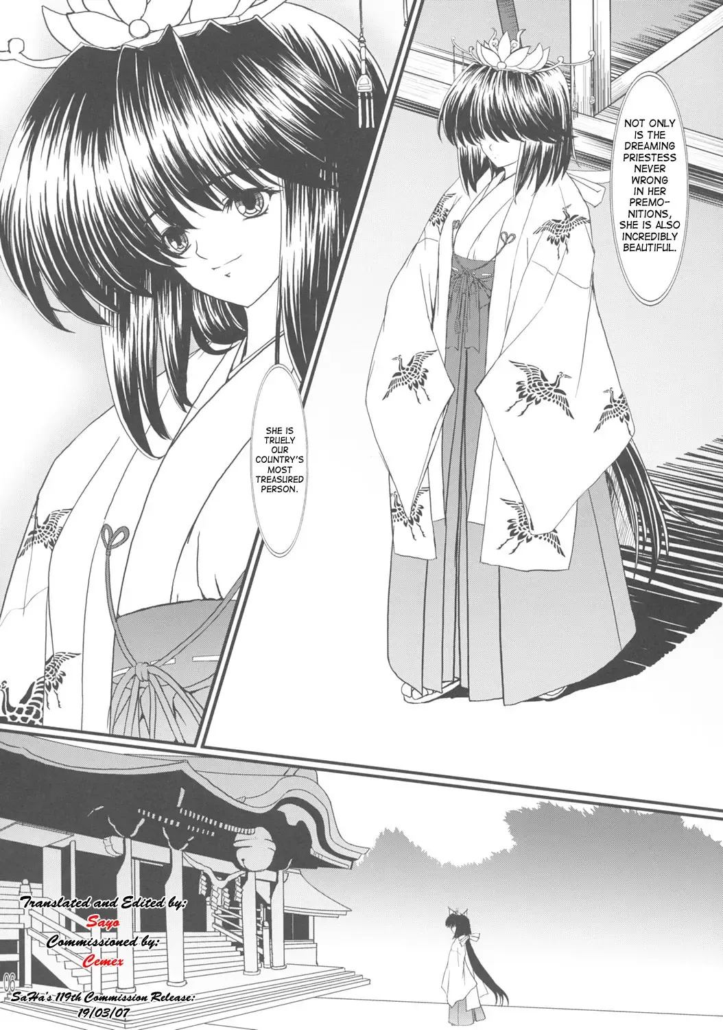 [Inoino] Yume ka Utsutsu ka Maboroshi ka Fhentai - Page 5