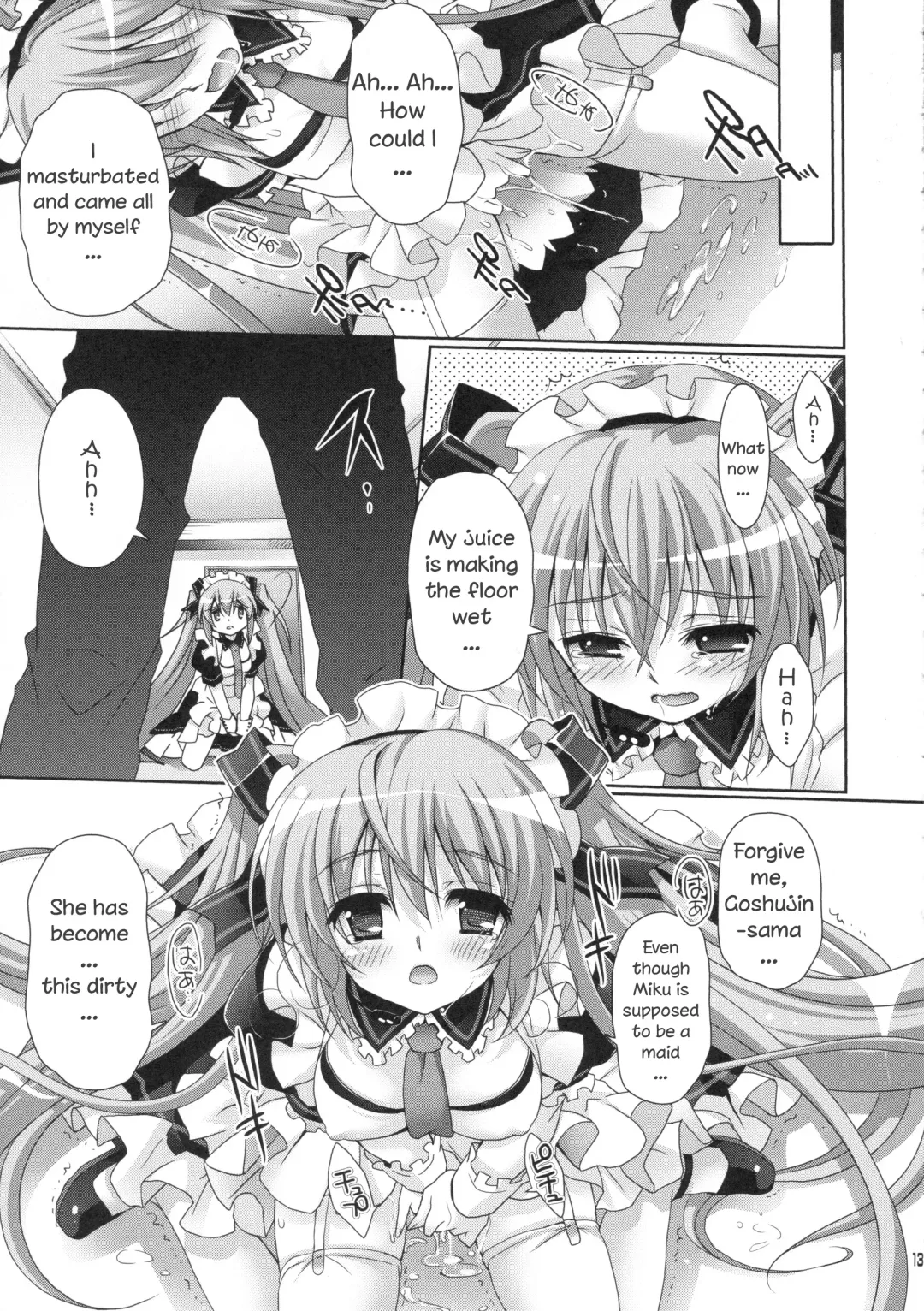 [Suzui Narumi] Miku-san ga Maid Fuku o Kite Iroiro Kirei ni Shitekureru Ohanashi. Fhentai.net - Page 11