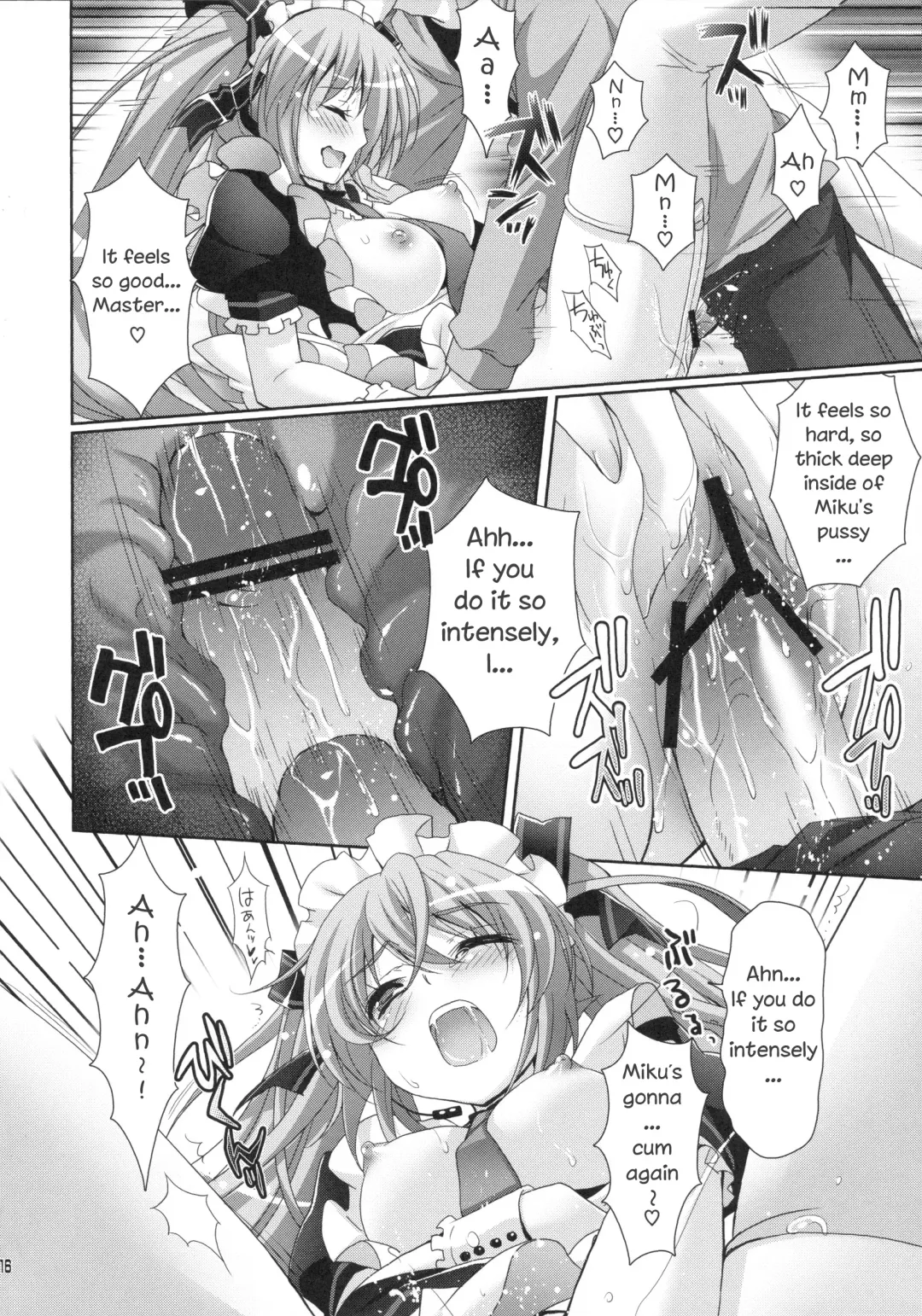 [Suzui Narumi] Miku-san ga Maid Fuku o Kite Iroiro Kirei ni Shitekureru Ohanashi. Fhentai.net - Page 14