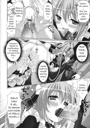 [Suzui Narumi] Miku-san ga Maid Fuku o Kite Iroiro Kirei ni Shitekureru Ohanashi. Fhentai.net - Page 20