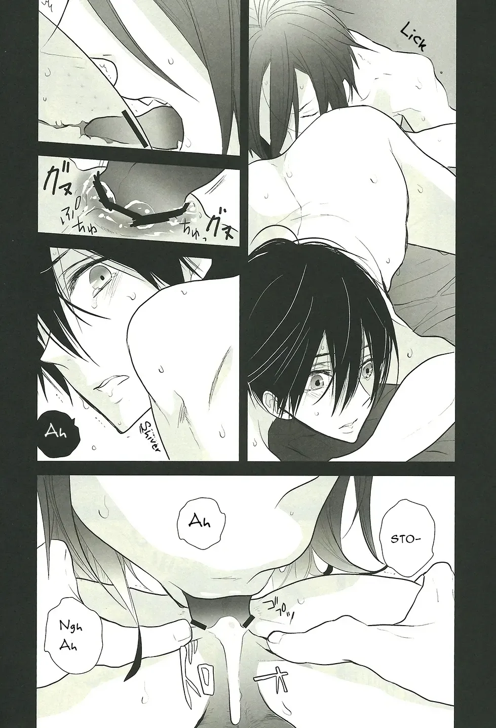 [Inose] Rin to Haru ga Karada de Nakayoku suru Hon Fhentai - Page 7