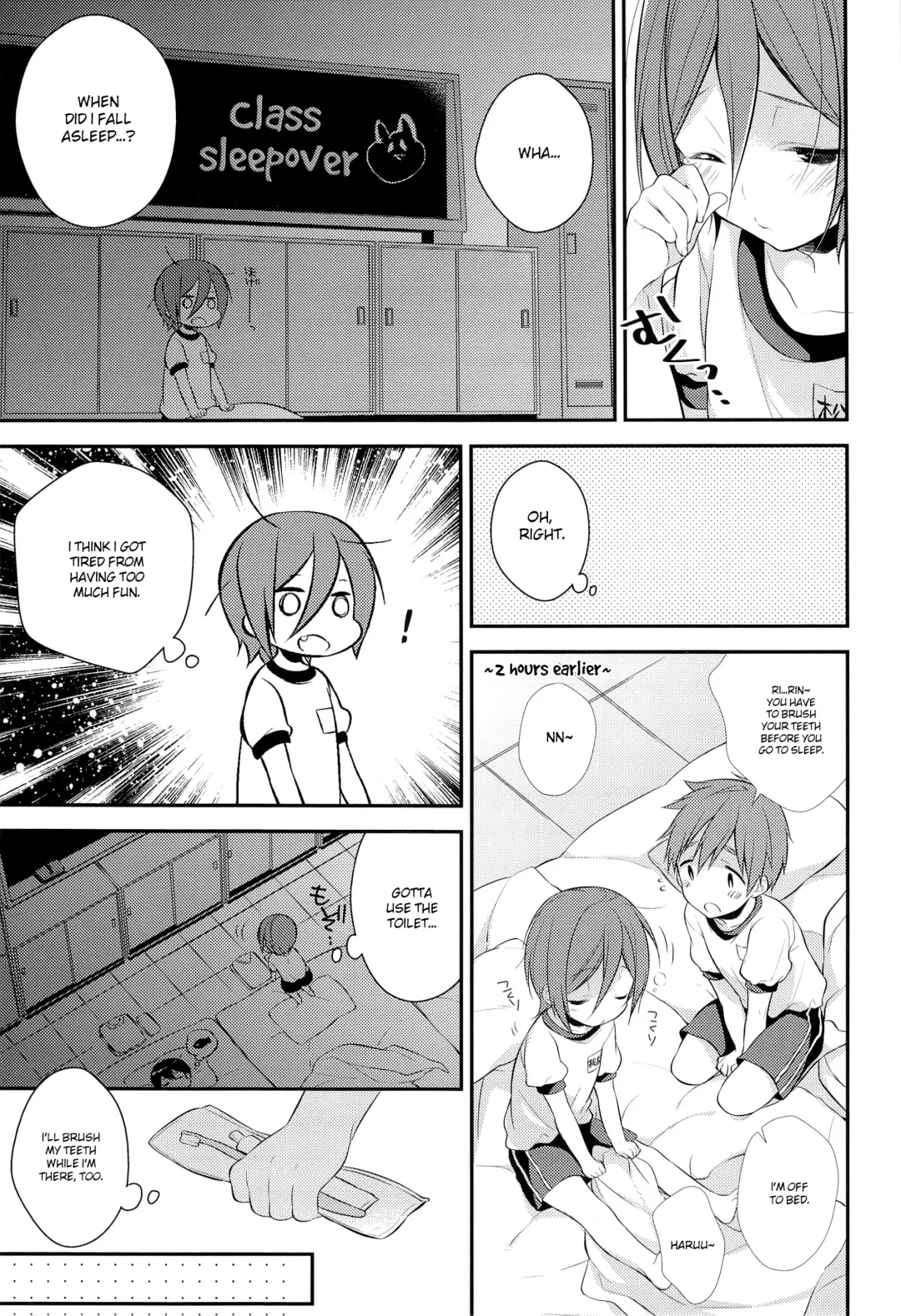 [Seseri] Rin-chan  o Goshigoshi Suru Hon | Brushing little Rin Fhentai - Page 5