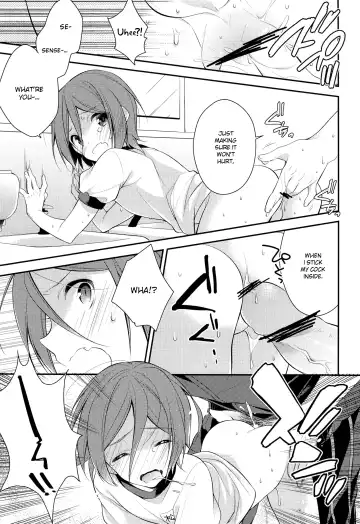 [Seseri] Rin-chan  o Goshigoshi Suru Hon | Brushing little Rin Fhentai - Page 13