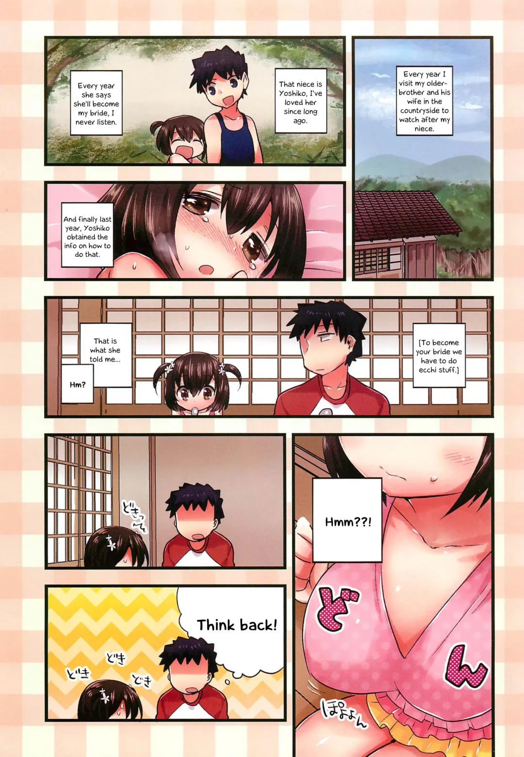 [Ichihaya] Quick Slow Summer Fhentai.net - Page 3