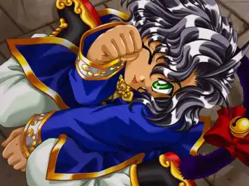 [Carnelian] BENIGYOKUZUI vol. 1 Fhentai - Page 4