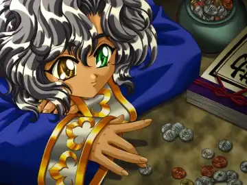 [Carnelian] BENIGYOKUZUI vol. 1 Fhentai - Page 5